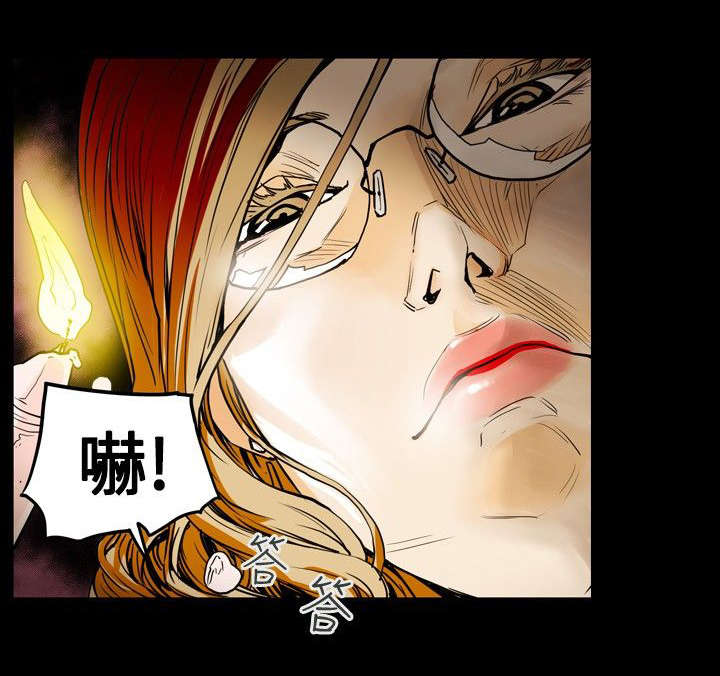 第35章：怪癖8