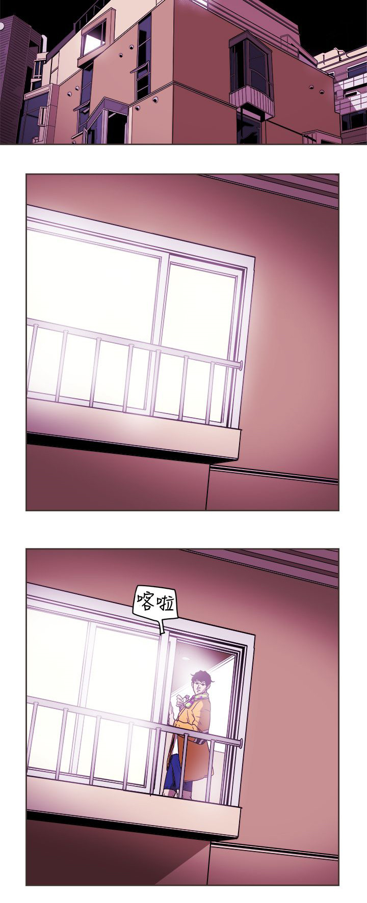 第102章：逃跑9