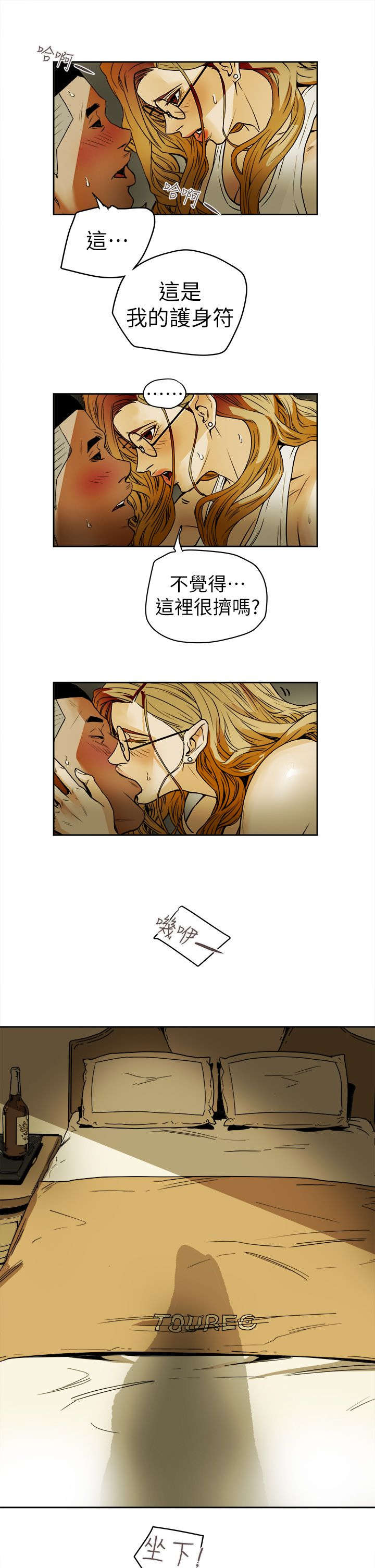 第106章：释放1