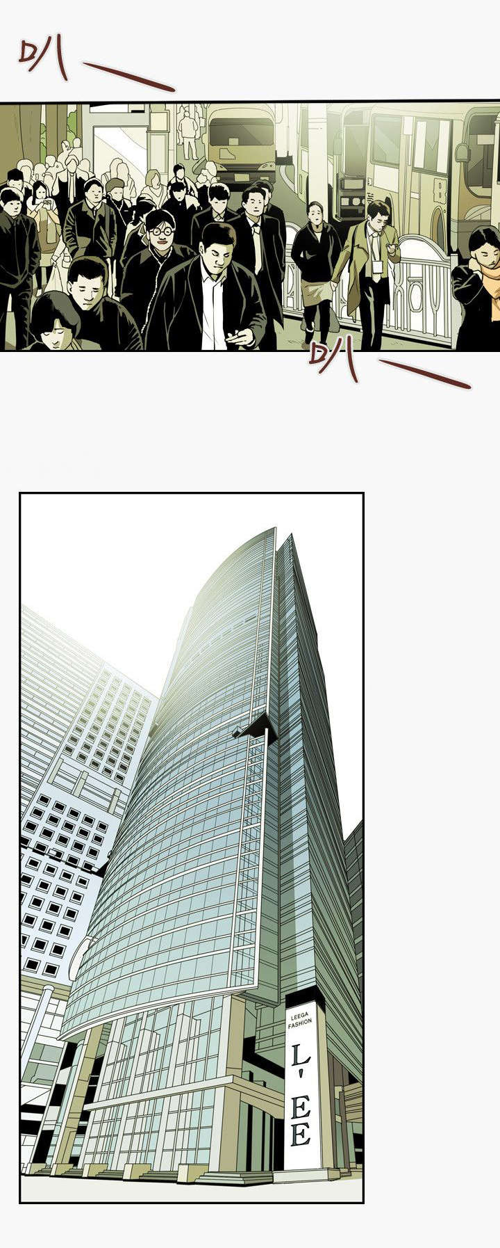 第45章：出现0