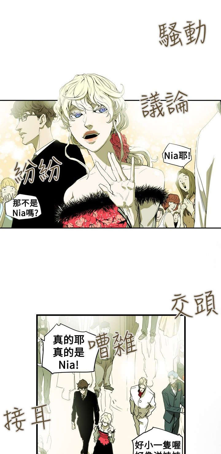 第37章：晚宴0