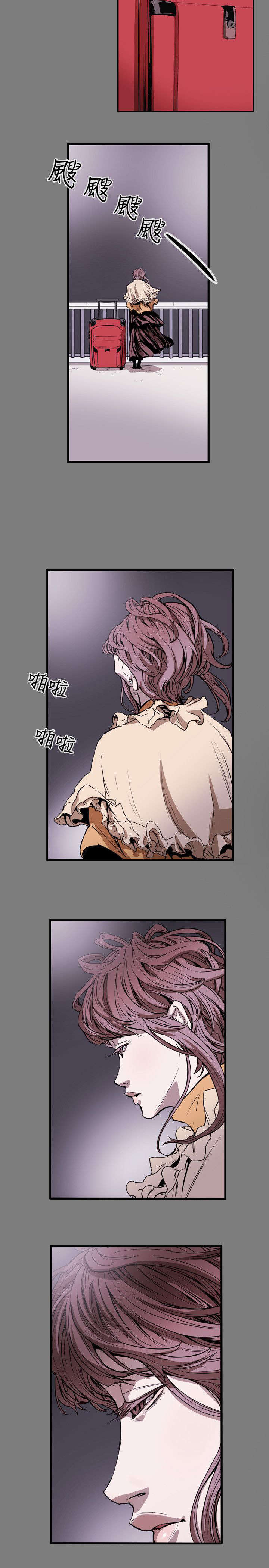 第54章：希多1