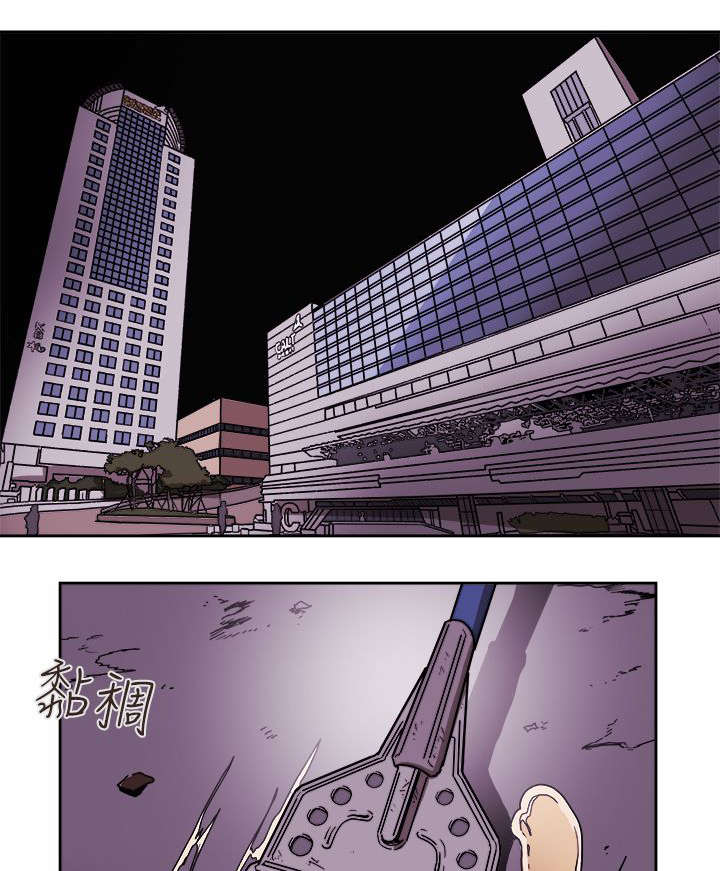 第97章：计划开始10