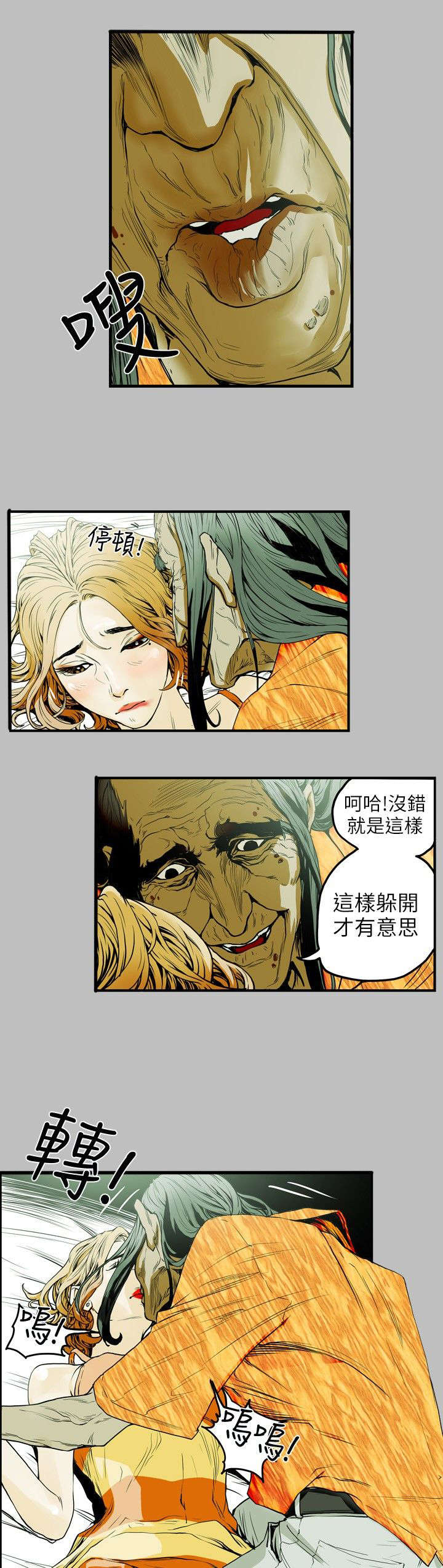 第10章：第一次2