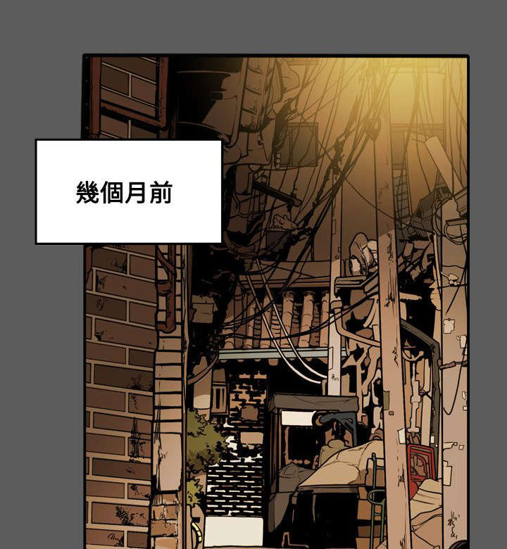 第33章：礼物0