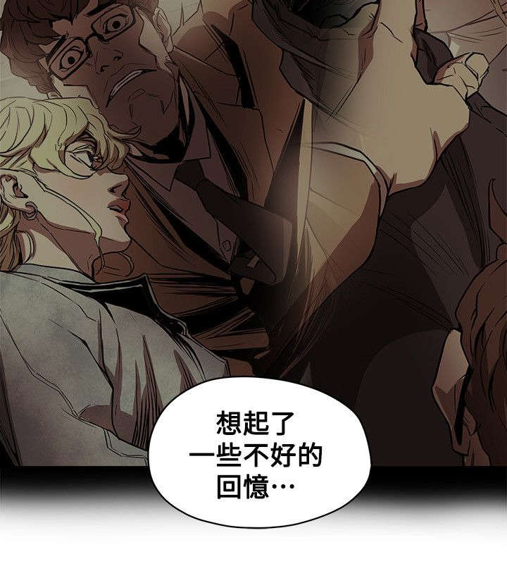 第91章：开口1