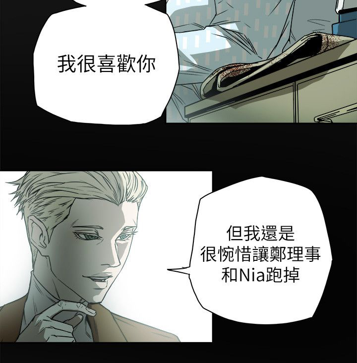 第82章：交谈3