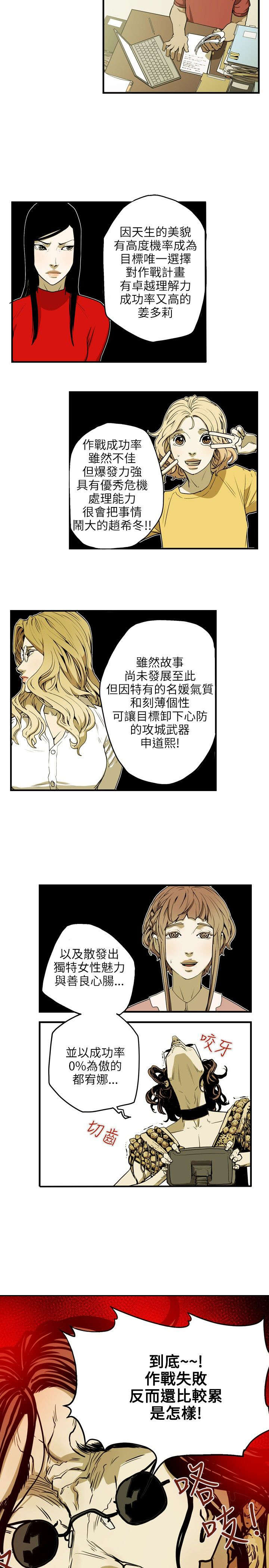 第27章：下一个1
