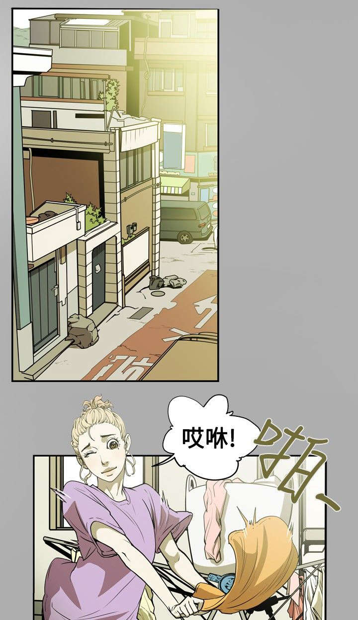 第18章：议员6