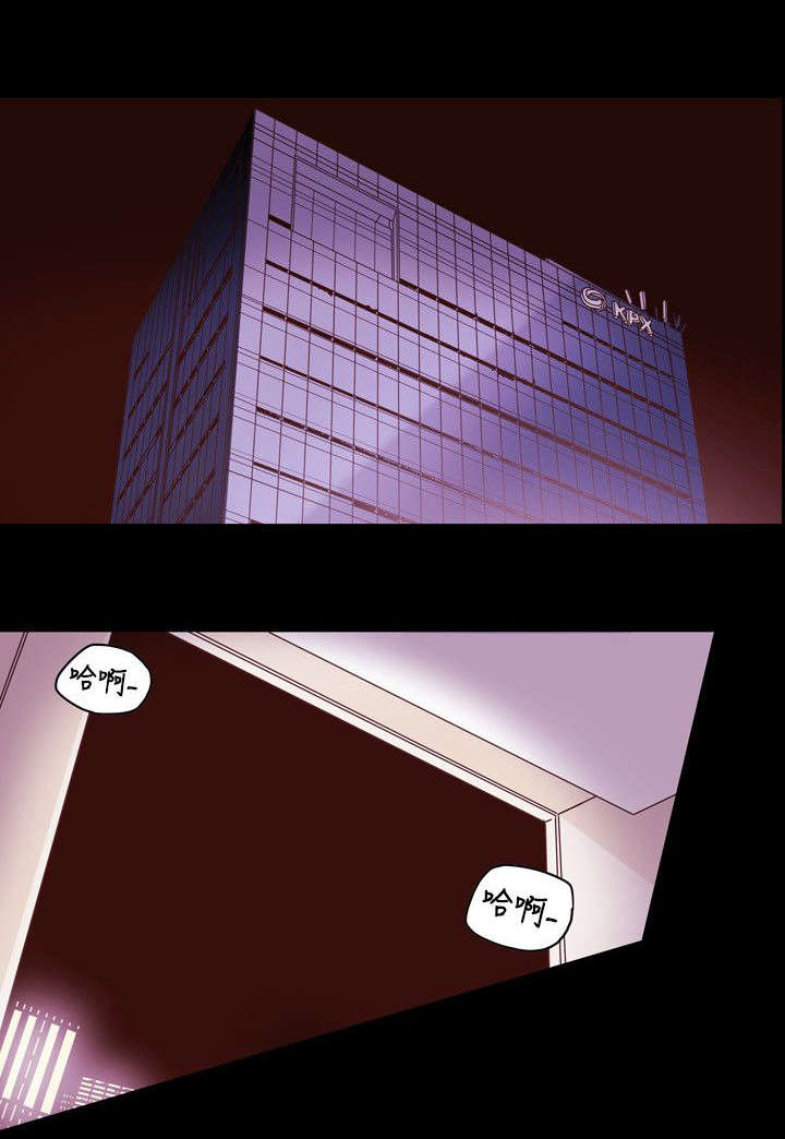 第44章：献身3