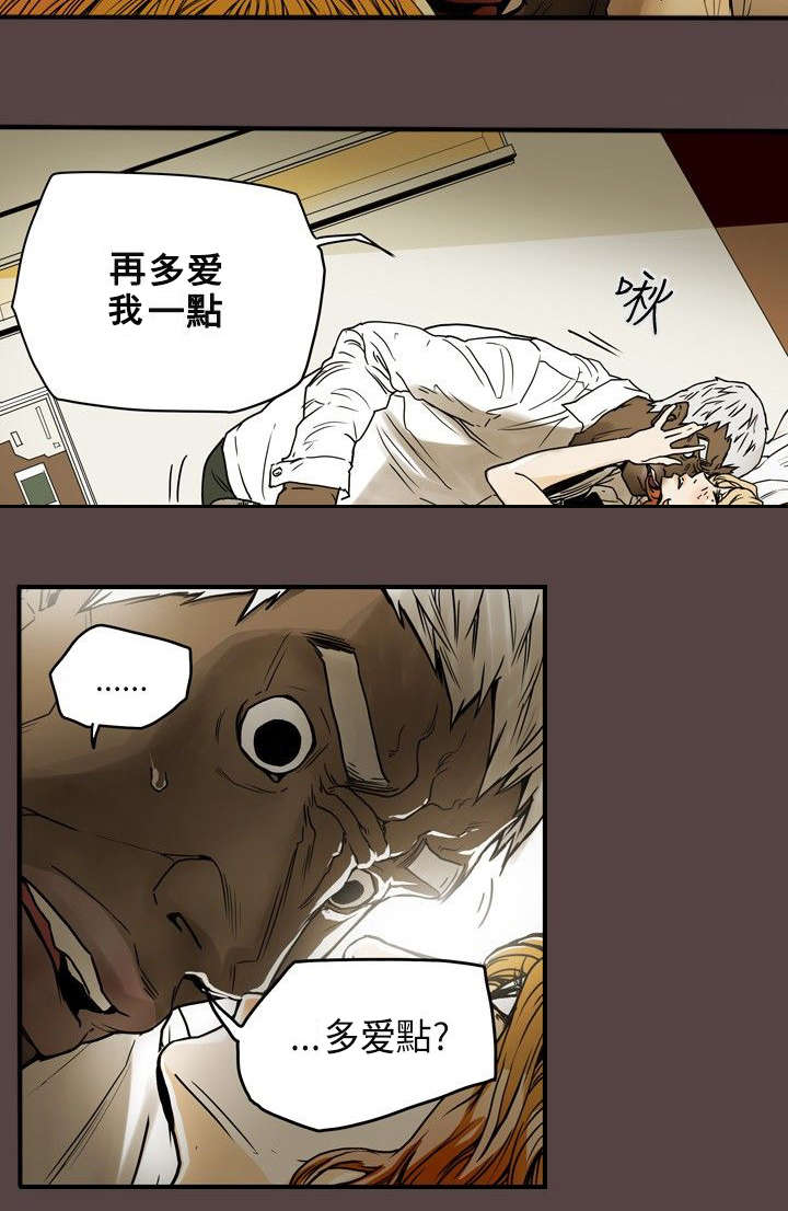 第25章：行动1