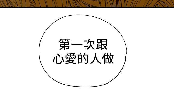 第106章：释放8