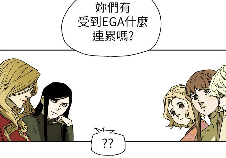 第83章：话里有话13