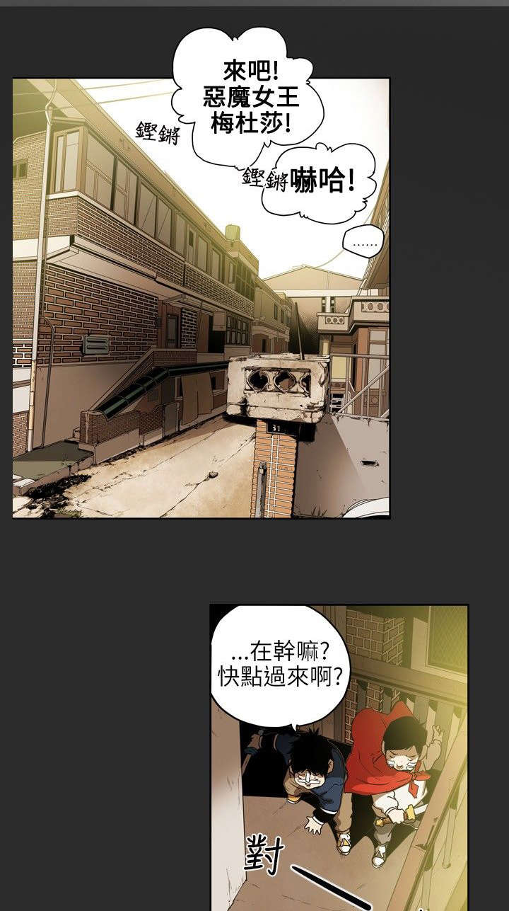 第5章：意外0