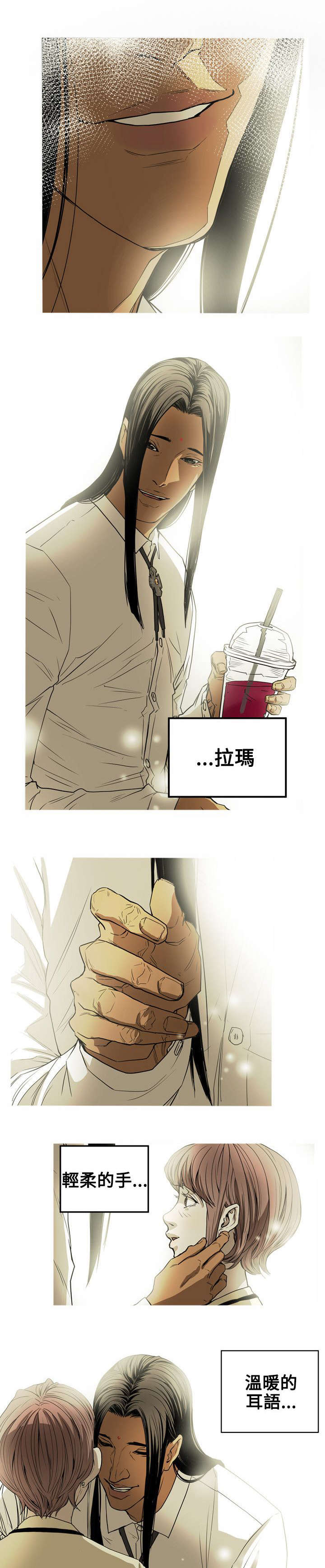 第29章：出国15