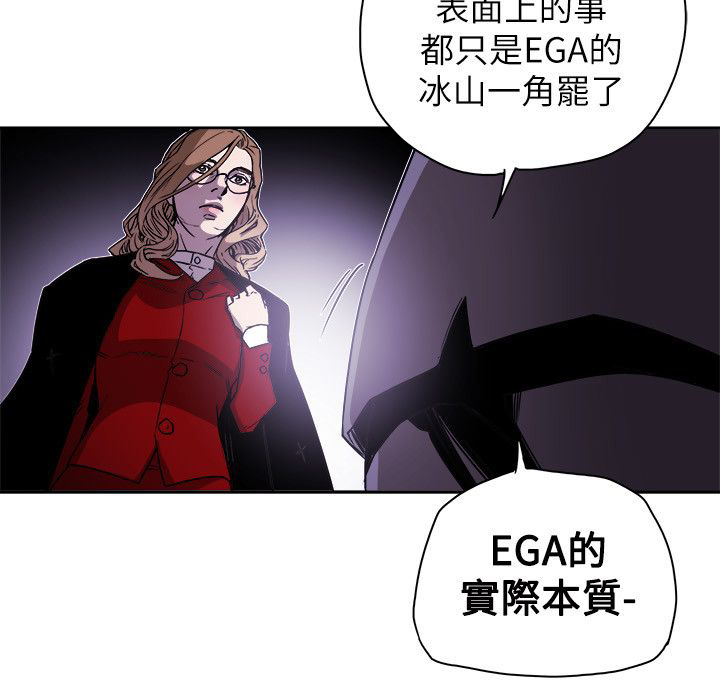 第83章：话里有话1