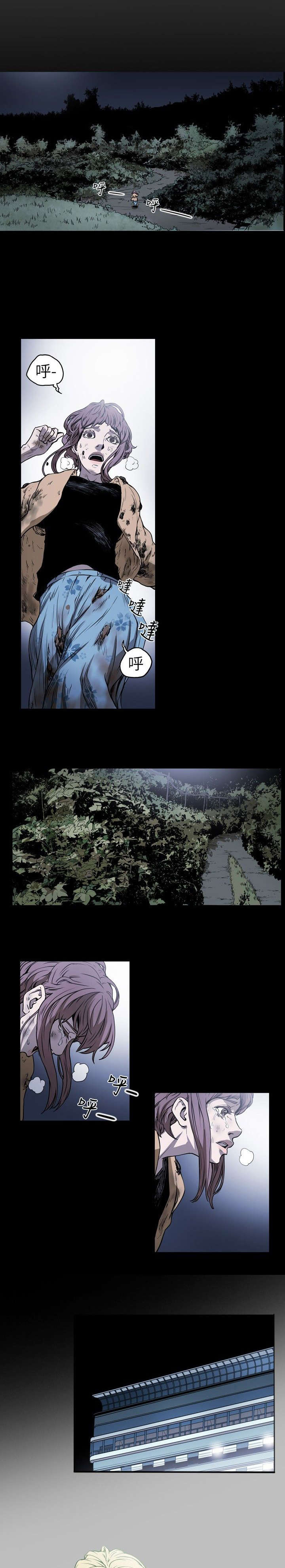 第10章：第一次0