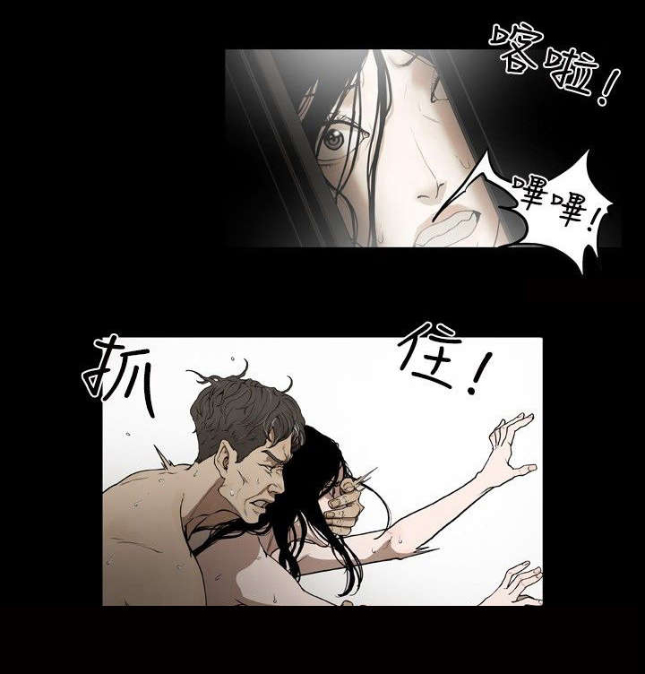 第1章：姜多莉、赵希冬8