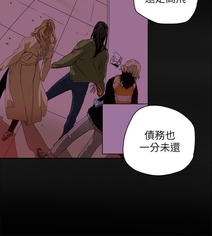 第83章：话里有话5