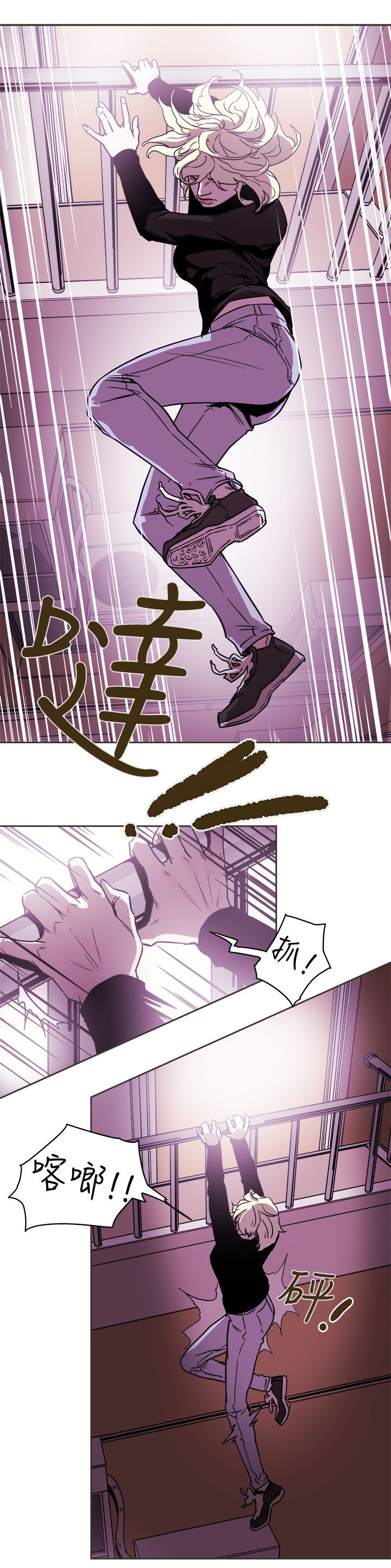 第102章：逃跑20
