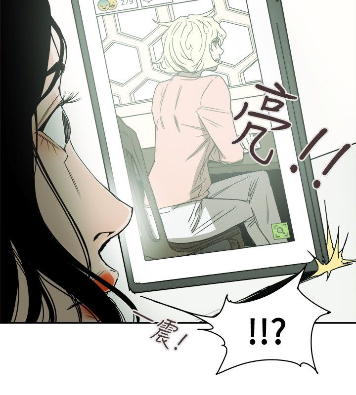 第86章：败露5