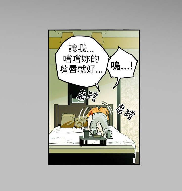 第10章：第一次4