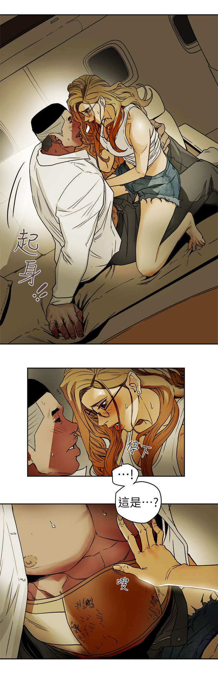 第106章：释放0