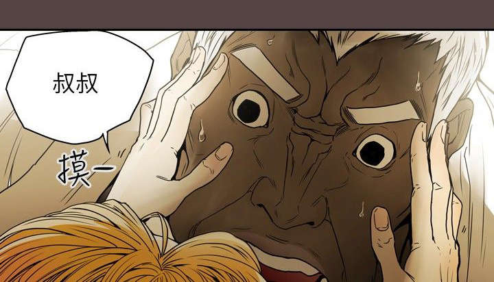 第25章：行动0
