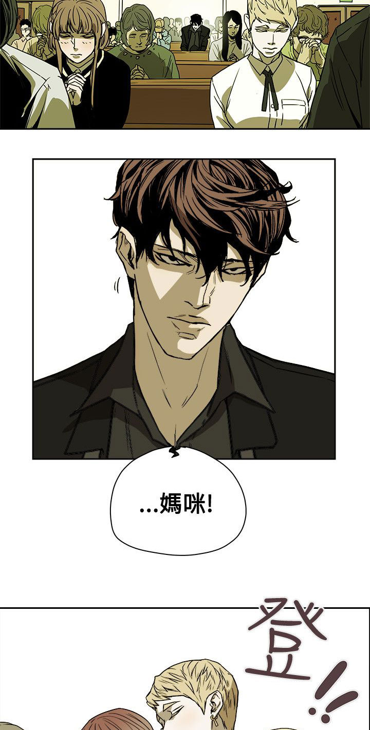 第77章：接触4