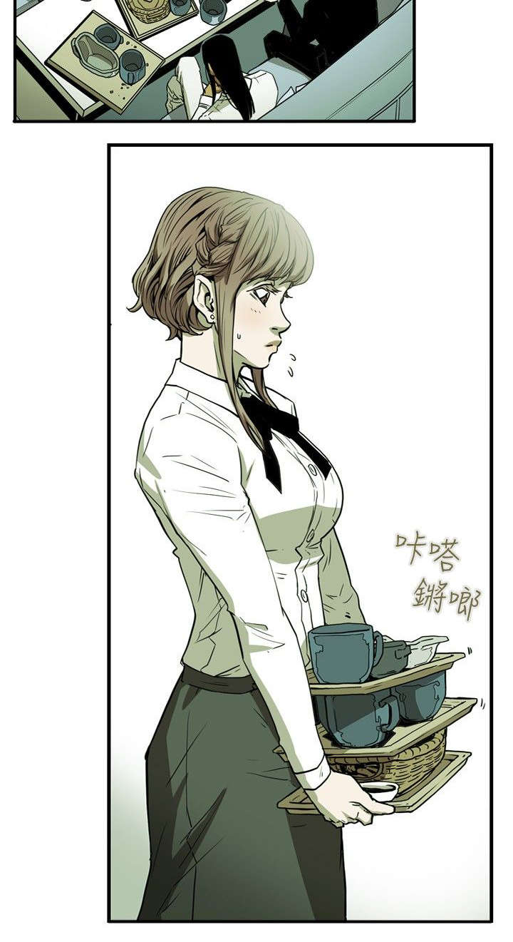 第28章：绅士1