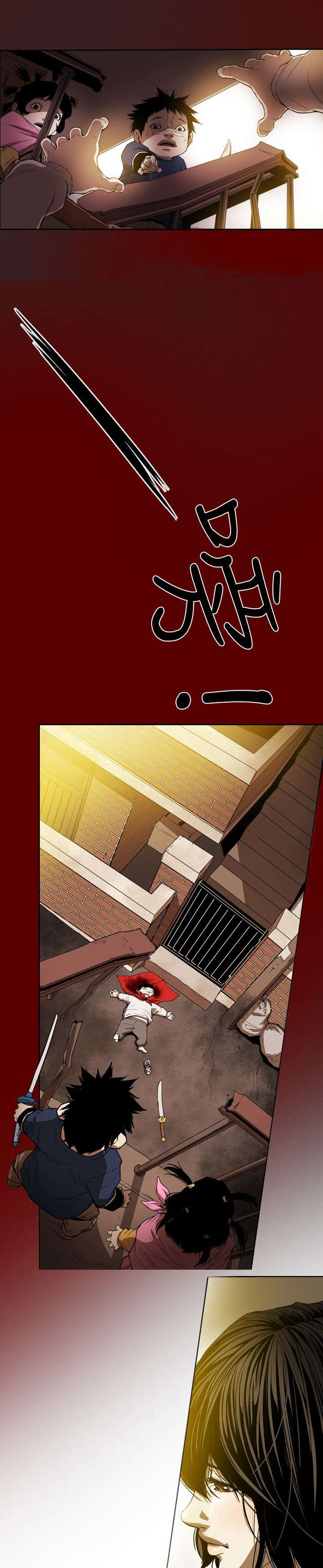 第5章：意外8
