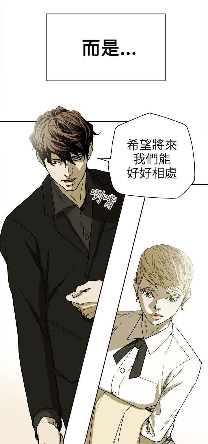 第77章：接触16