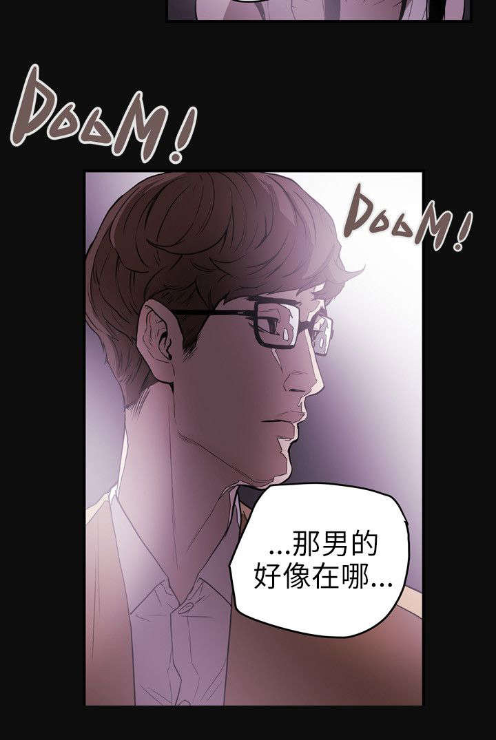 第38章：结束18
