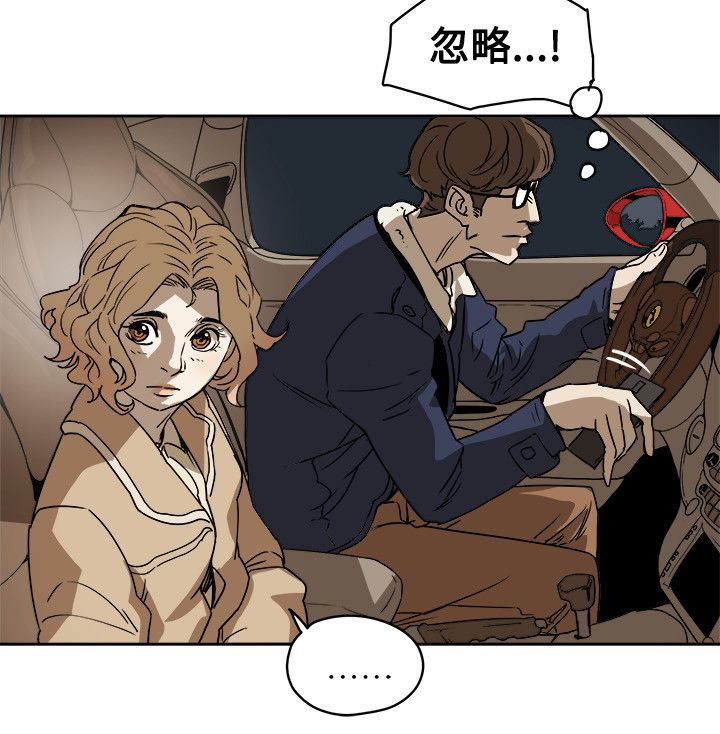 第87章：孙13
