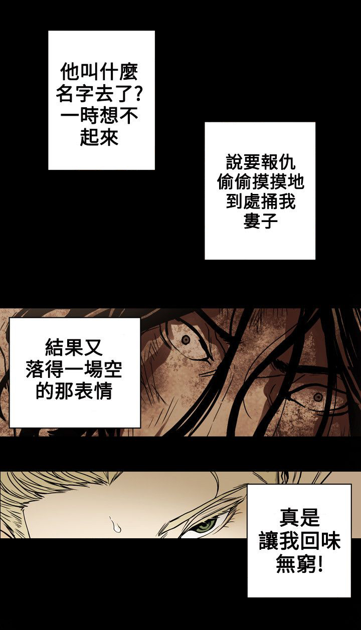 第71章：EGA10