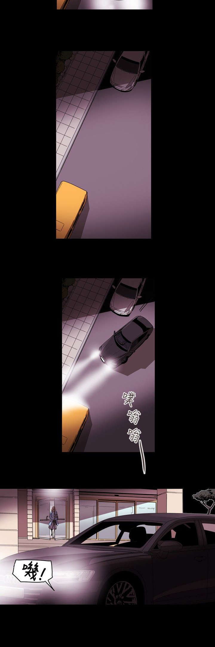 第36章：开始10