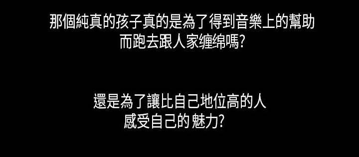 第18章：虚弱9