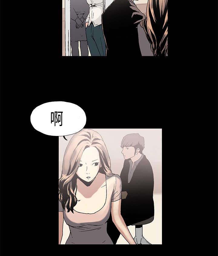 第1章：善后15