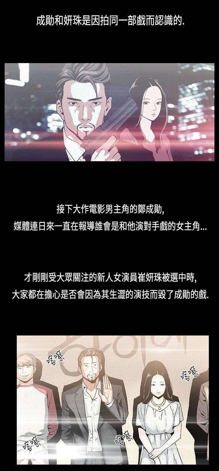 第11章：平淡0