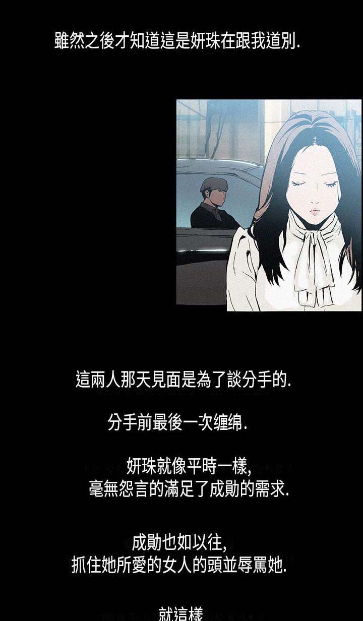 第13章：方式5
