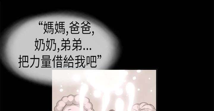 第24章：安定0