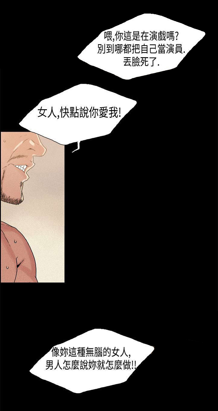 第10章：关系5