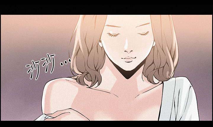 第21章：一线女星7
