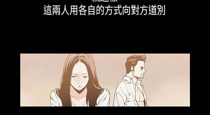 第13章：方式6