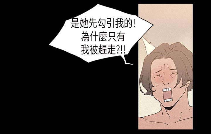 第16章：练习生9