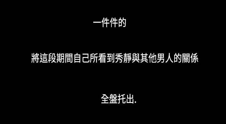 第17章：复出8