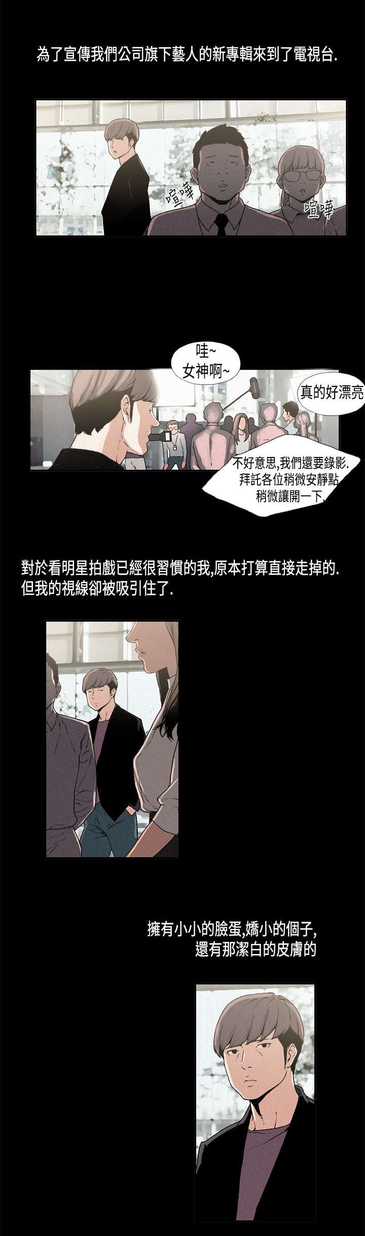 第10章：关系0