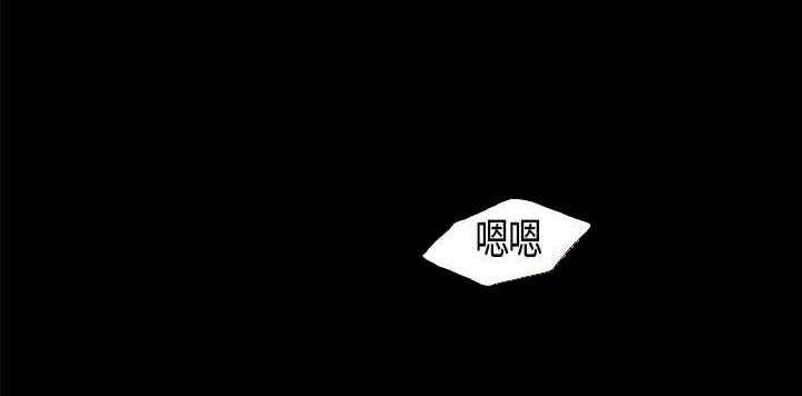 第3章：牺牲2