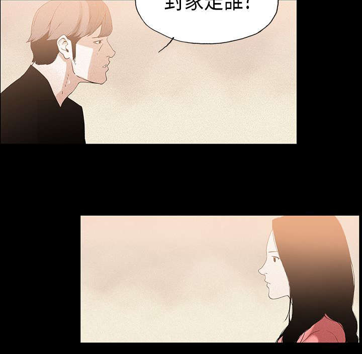 第18章：虚弱6