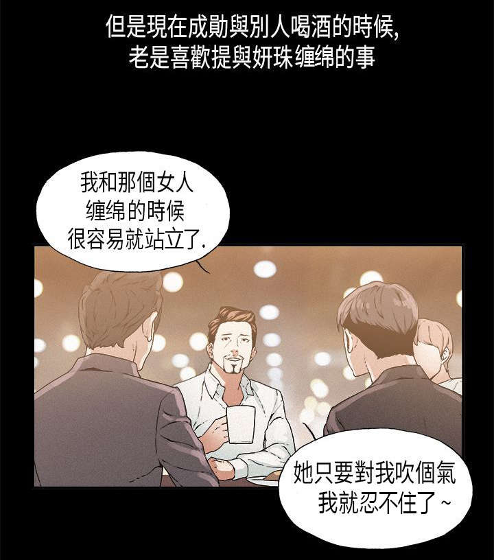 第13章：方式8